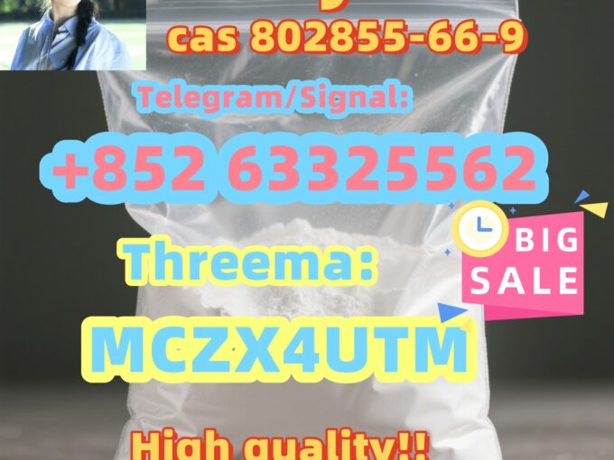 802855-66-9 Eutylone powder