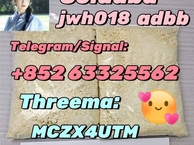 5C precursor 5c 5c