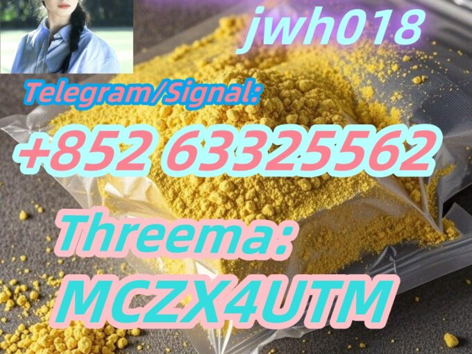 5c 5c material in stock