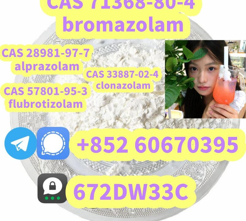 Ethyl-2-Phenylacetoacetate-CAS-5413-05-8-28578-16-7-20320-59-6-5337-93-9-23076-35-9-236117-38-7-1009-14-9-80532-66-187393-00-6-37148-47-3-37148-48-4-99-92-3 (1)