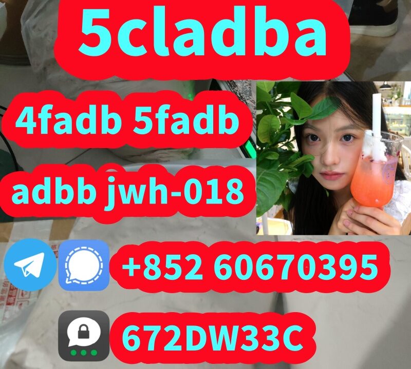 ad主原料2